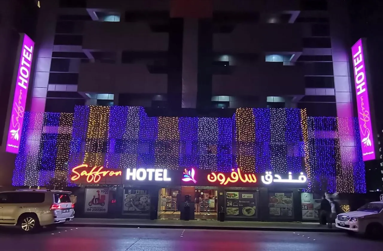 Saffron Hotel Дубай 2*,  ОАЭ